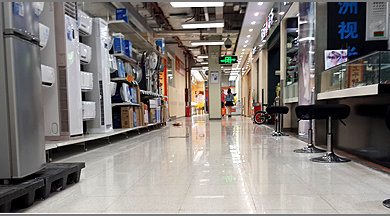 The Walmart SNT Cement-based Terrazzo Project (Yunjing Store )