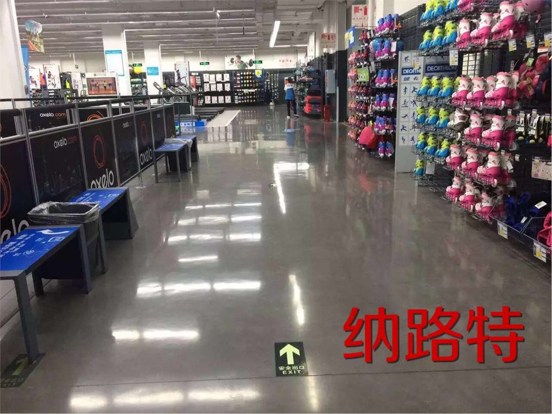 Concrete Furniture and Concrete Luxury Goods