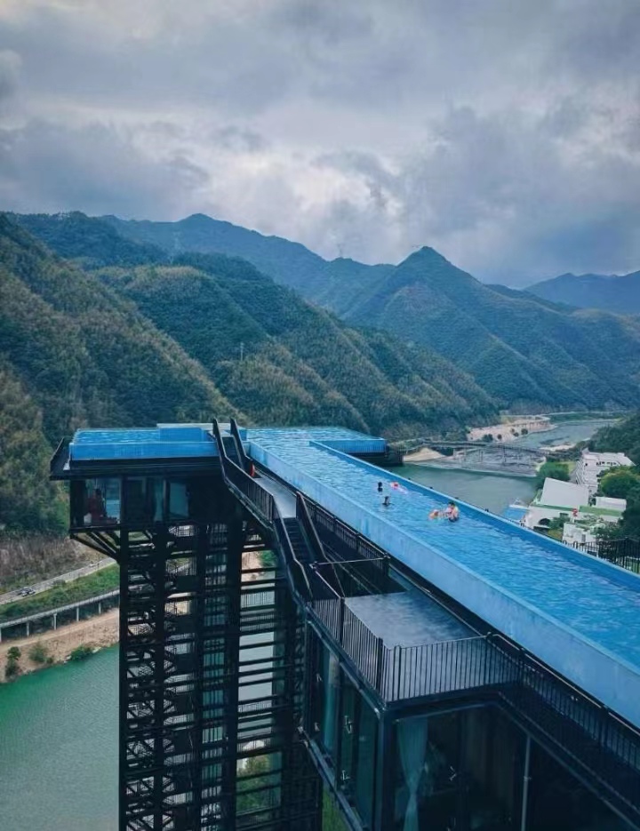 Sky City on the Cliff