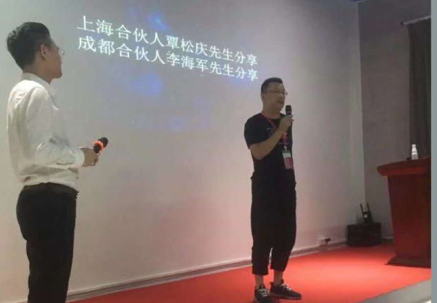 Mr. Yu Highly Praised the SNT Cement-based Decoration