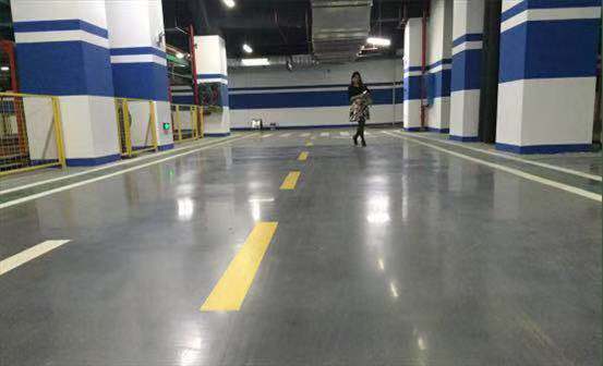 Concrete Sealer and Hardener