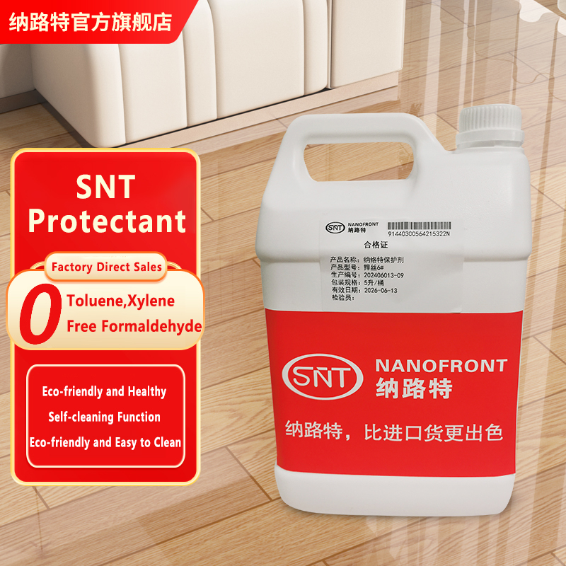 SNT Protectant Series