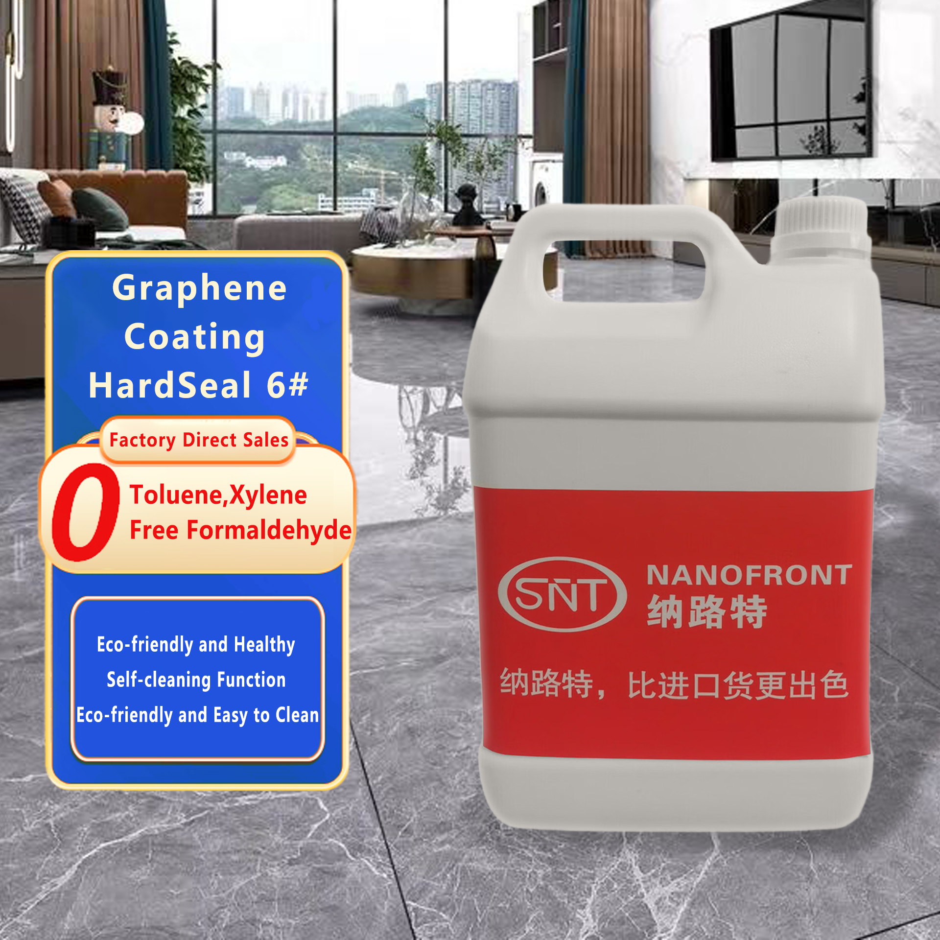 Graphene Coating-Hard Seal 6#